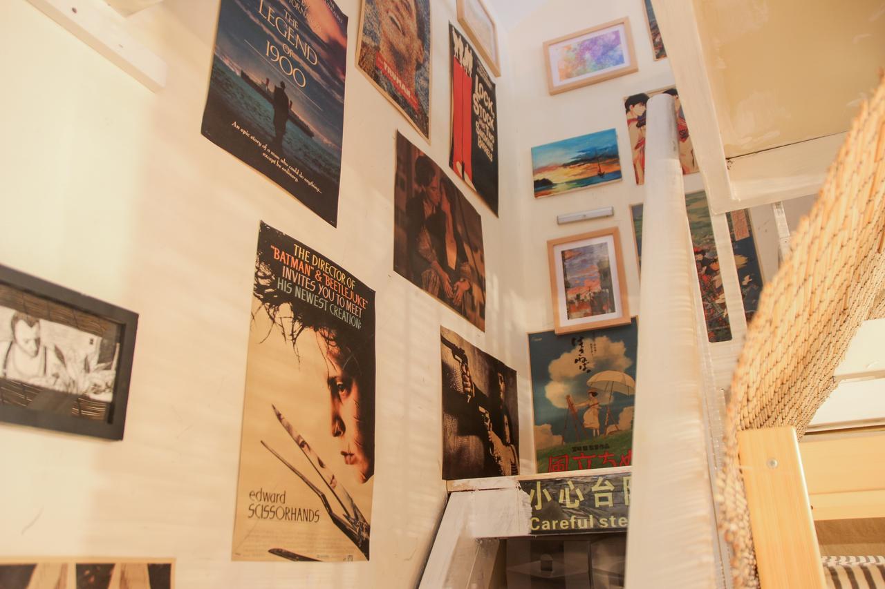 Beijing Wuer Hostel المظهر الخارجي الصورة